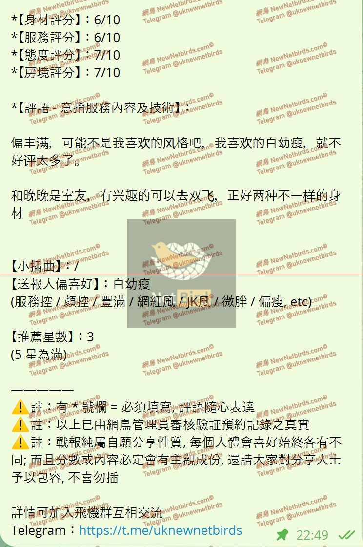 戰號 724 2.jpeg